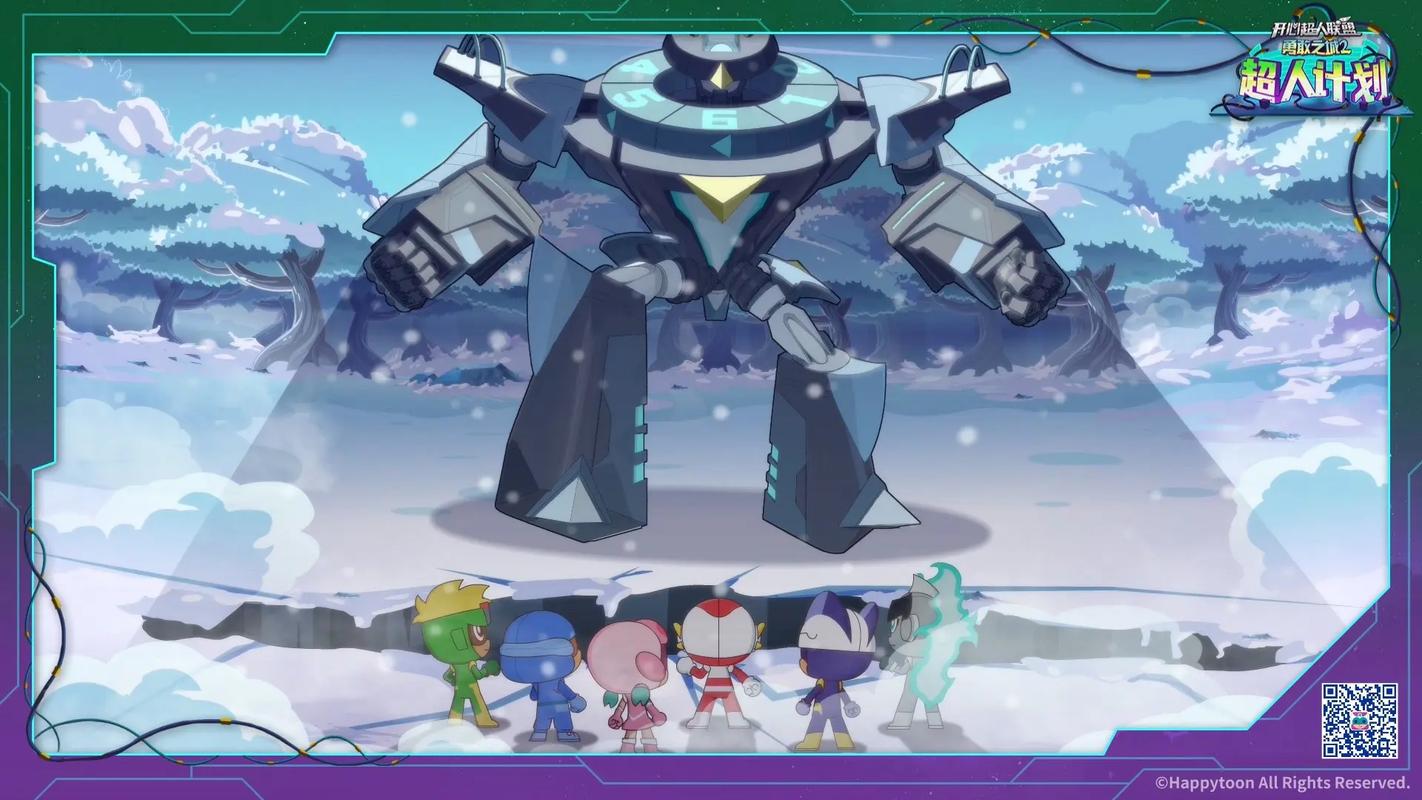 好玩的超人游戏有哪些?2023超人游戏排行榜