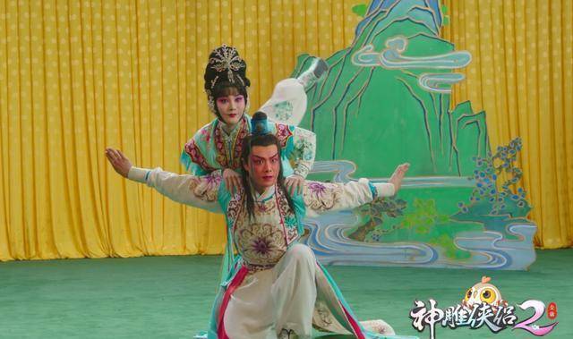 深入体验大骗子杨过游戏:是真是假?