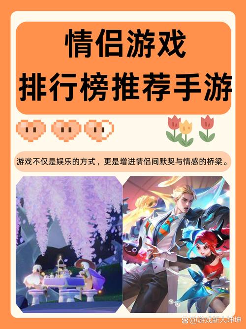 火爆手游永不言弃:休闲益智,轻松上手停不下来!