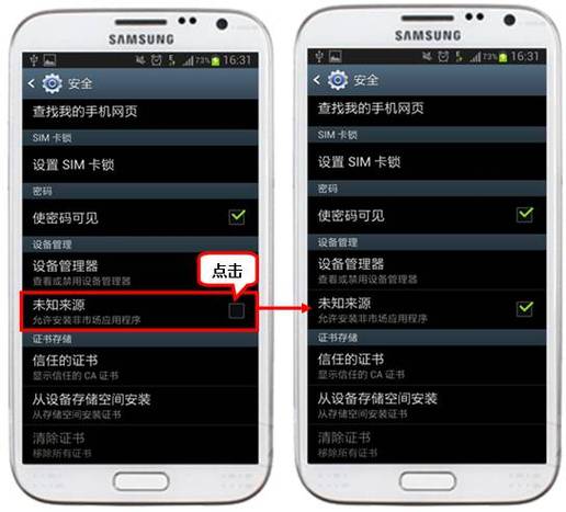 异变战区2下载安装教程:图文详解,简单易懂!