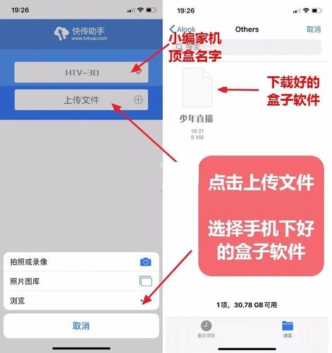 最新手机微信下载安装指南:告别繁琐步骤