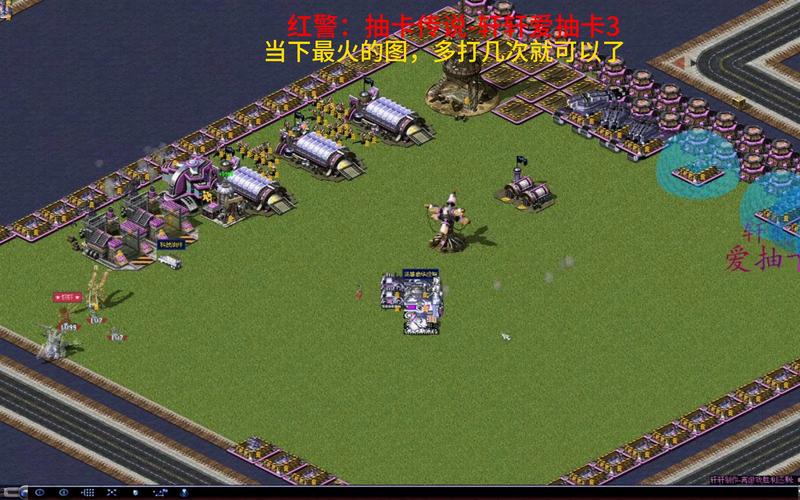 红警2英雄鲍里斯攻略：如何用他轻松碾压敌人？