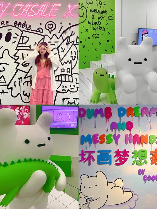 如何下载梦想家生活?新手玩家的下载安装完整指南