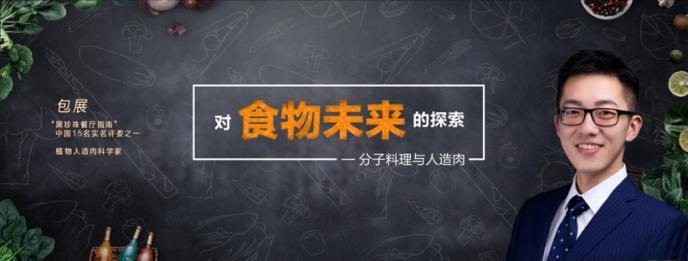 深度解析弗兰尼斯的命运：她将如何改变未来？