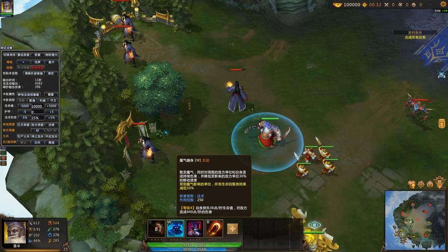 解锁梦三国全图秘籍,赢取最终胜利!