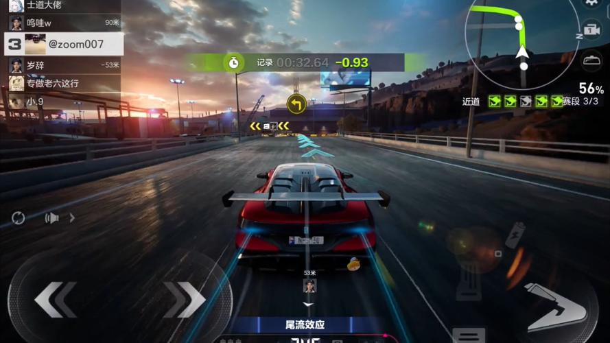 想玩极品飞车12?新手入门指南及游戏技巧分享