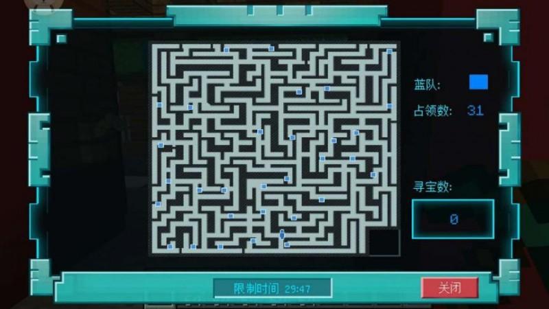 提升寻宝效率的技巧，寻宝药水使用指南