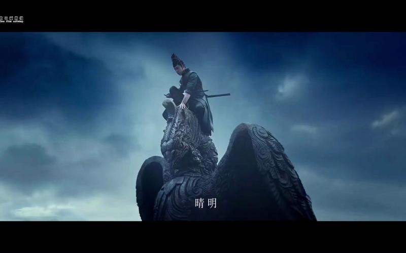 想看阴阳师晴雅集完整版?这里有高清资源