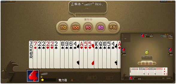 最全信阳黑七下载资源,快速下载,立即开局!