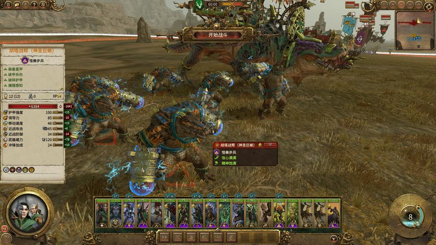 开心OL究竟好玩吗？带你看看这款游戏的真实魅力