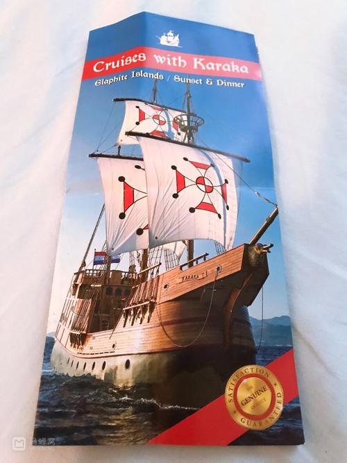 海盗尼克小姐最新版本游戏测评:值得一玩吗?