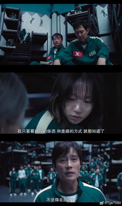 超燃!盘点那些让人惊艳的游戏改编电视剧