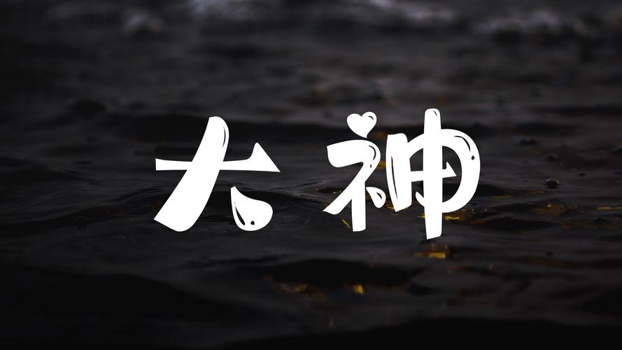 小艾LOL:电竞高手进阶之路,你也能成为大神!