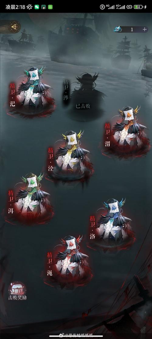 为什么我的热血无赖游戏总是卡?原因及解决方法