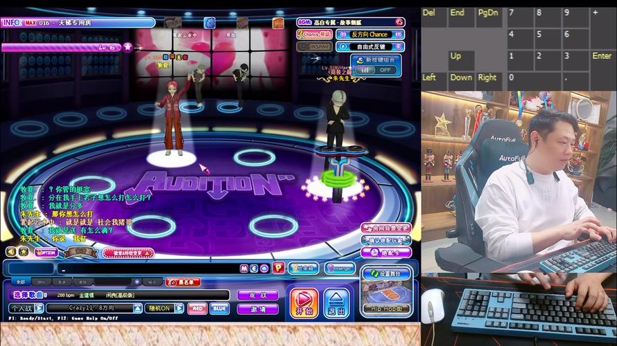 劲舞团端游下载:重返千禧年,再聚首我们的青春