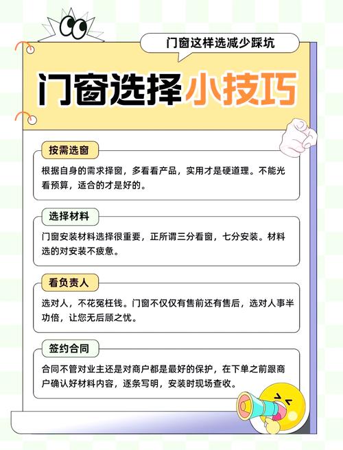 归巢版本大全合集:各个版本区别详解,选择困难症福音!