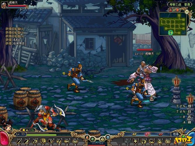 名将三国游戏评测：经典三国，全新体验，值得一玩