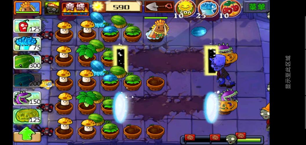 西游大战僵尸3：神仙打僵尸，超燃战斗等你来！