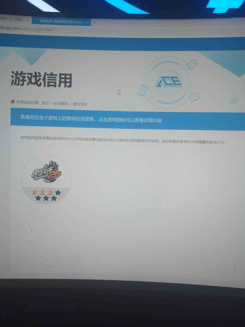 想要低价游戏币？5173游戏交易平台官网手机版不容错过！