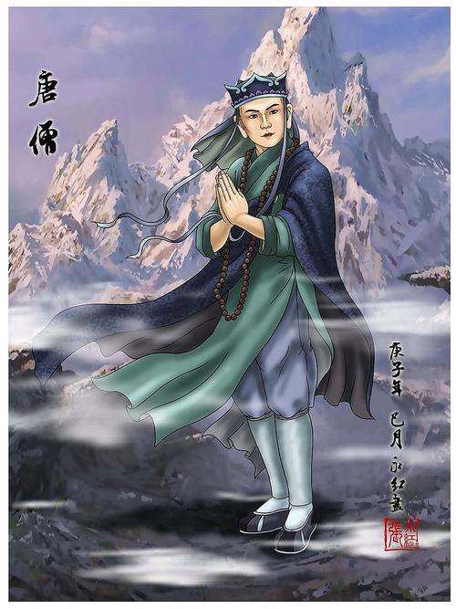 最新银魔唐三藏更新地址一览!别错过精彩内容