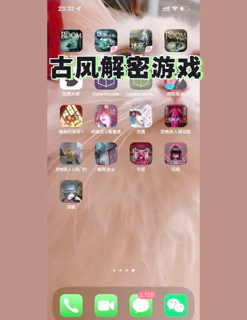 好游戏推荐：无聊的时候玩什么？这8款游戏解闷神器