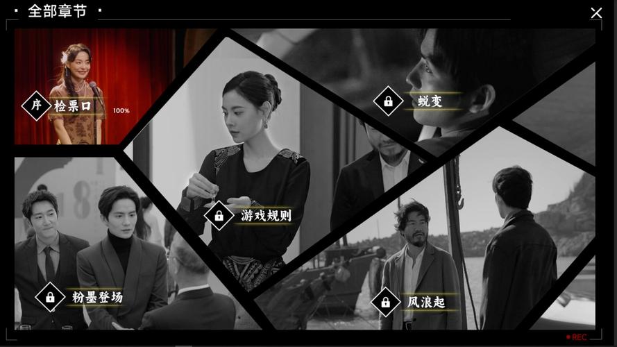 名利的游戏版本大全:新手玩家必看版本推荐