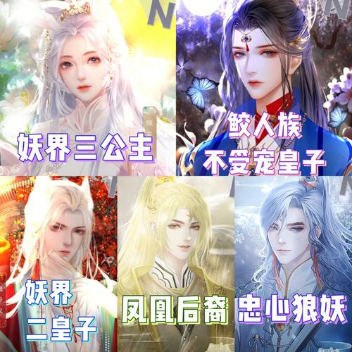 失落的月亮最新版本汉化版:精彩剧情等你解锁