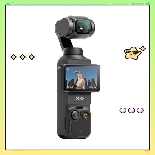 2024抢货神器大全:各种购物软件推荐