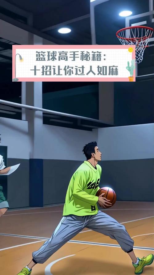 还在为FC热血篮球烦恼？这份秘籍帮你轻松制霸球场