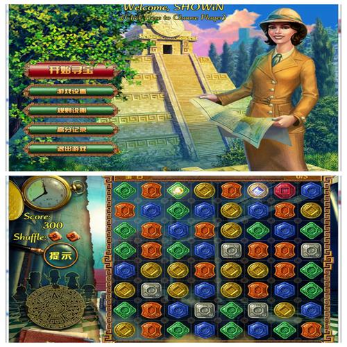 蒙特祖玛的宝藏：最全游戏玩法介绍，新手玩家必看指南！