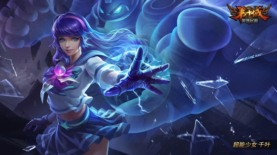 十域:英雄起源不删档测试开启,骑行团战等你来战!