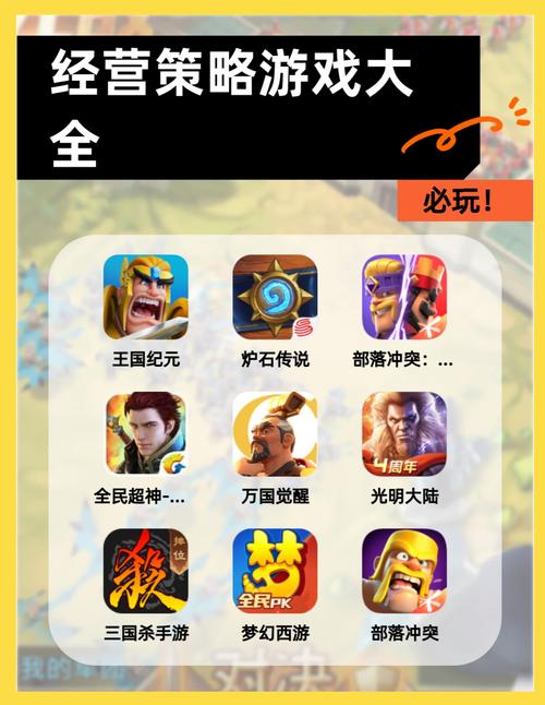 还在为夏日炎炎烦恼？快来下载这些好玩的解暑游戏