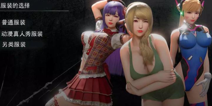 我的姐姐阿丽亚游戏下载:安卓汉化版甜蜜来袭