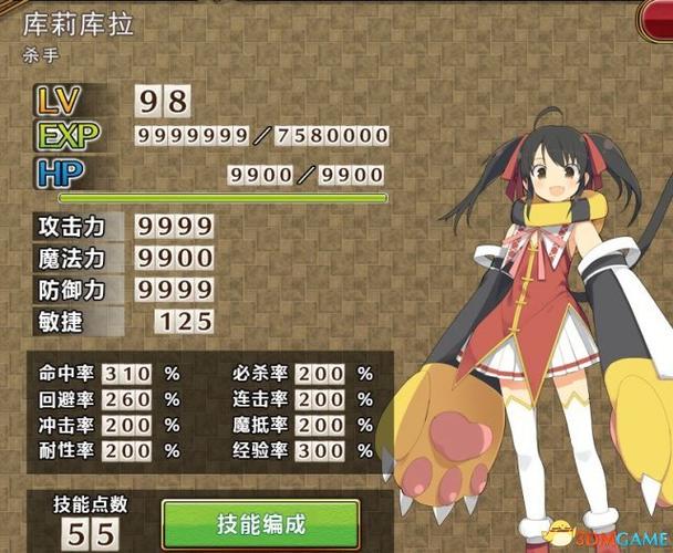 夏娃年代记2最新版本更新内容抢先看,你不可错过的精彩