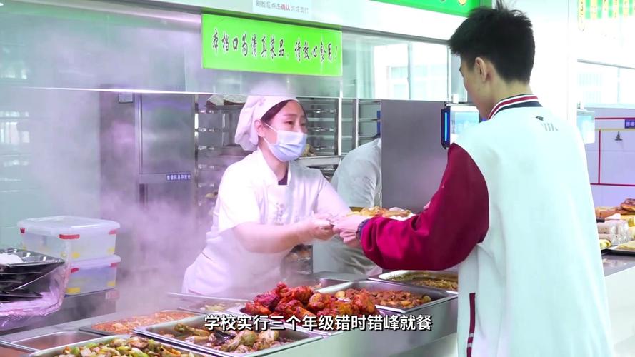 最新消息!校长先生更新地址,燕赵中学新气象