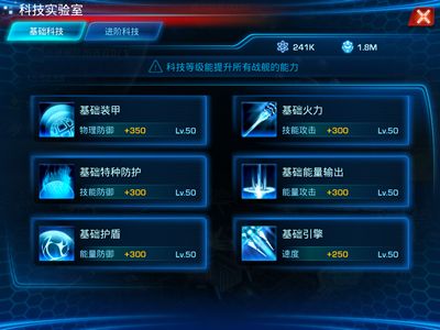 勾八麻将游戏攻略:礼包码获取及使用详细教程