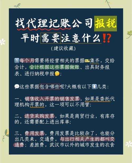 代理机构版本大全：轻松找到你需要的代理信息