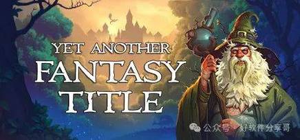 铃仙的洞窟游戏介绍:免费下载,开启奇幻冒险