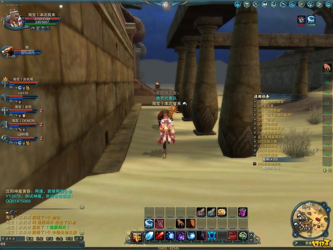 想玩RPG?福音的使徒游戏带你感受神魔世界的魅力!