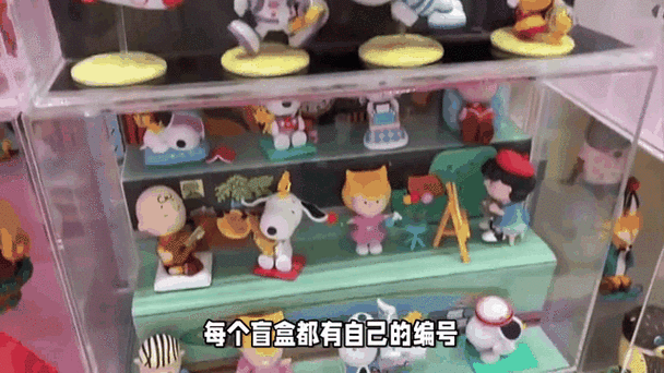 月光魔盒app下载:海量盲盒等你开,手机轻松玩盲盒!