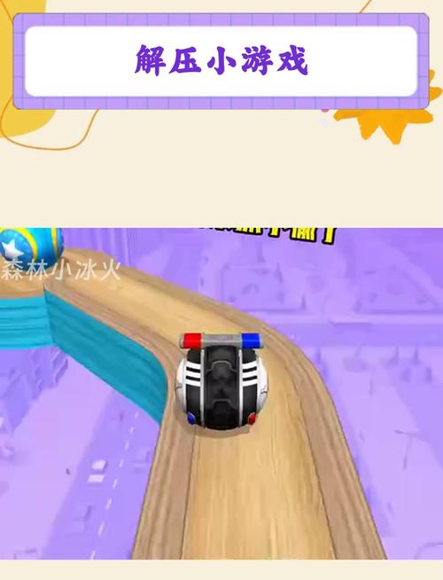解压神器!超爽暴力小游戏推荐,快来试试!