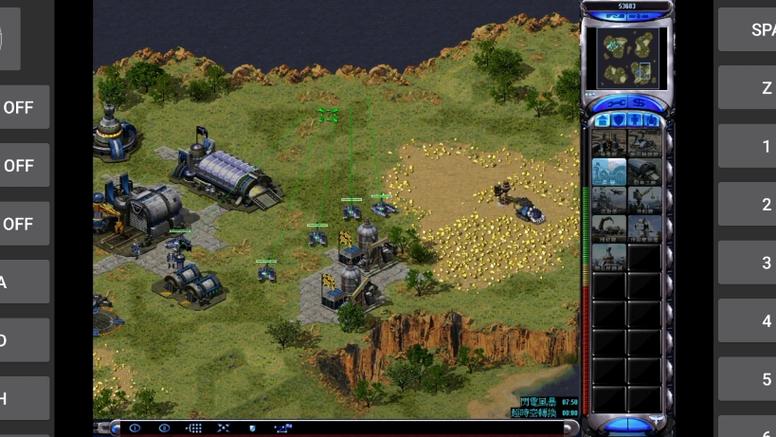 红警2共和国之辉工具：解决快捷键难题，高效游戏