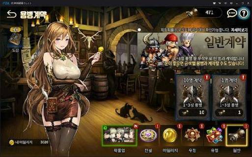 棕色尘埃2版本大全及下载：解决你的版本难题