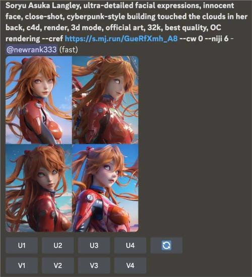 赛博女孩版本大全：深度解析不同版本的区别和特点！