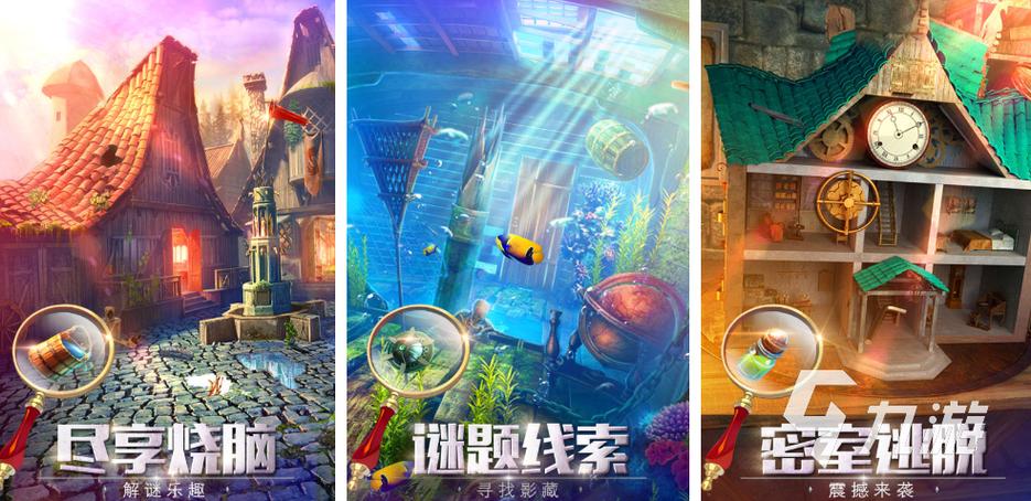 2023最火的网络游戏推荐，你玩过几个？