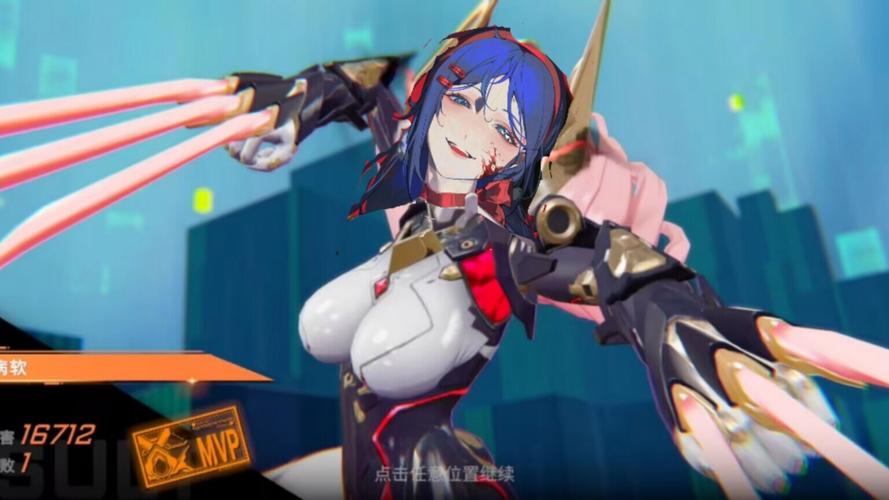 想玩赛博女孩?这里提供最新更新地址!