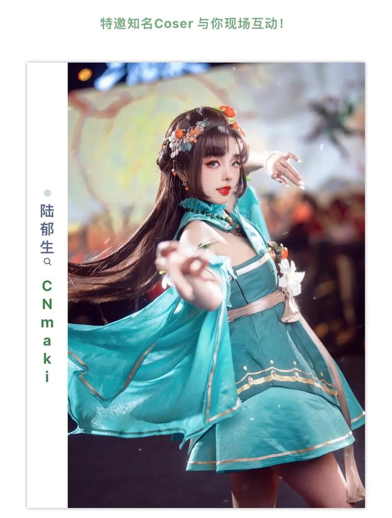coser演绎杨过游戏:幕后花絮,爆笑不断!