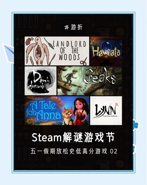 游戏刻痕：带你走进虚拟世界的奇幻冒险