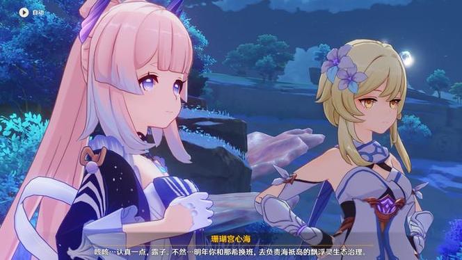 如何下载灵岛传说？简单步骤教你玩！