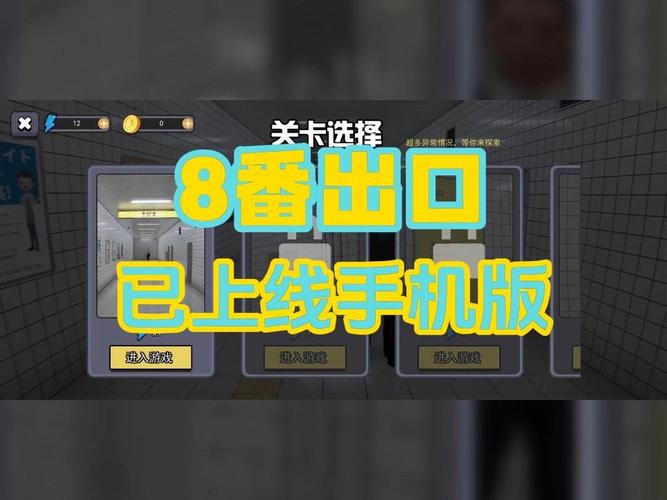 解开八月游戏下载方法:简单几步轻松上手